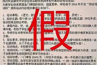 188金宝慱网站截图4